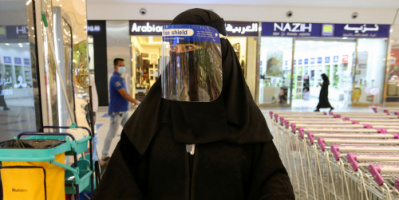 وزارة الصحة السعودية تسجل لأول مرة 50 وفاة بكورونا وتتخطى عتبة الـ190 ألف إصابة