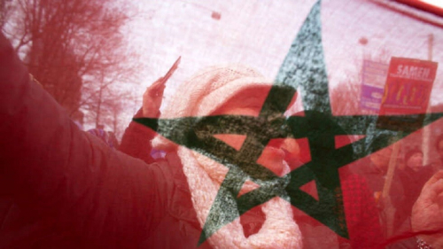 المغرب يتهم منظمة العفو الدولية بـ"تشويه سمعته"