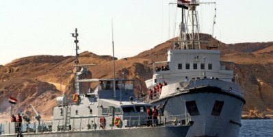 القوات البحرية المصرية تضبط كمية كبيرة من المخدرات على متن مركب صيد