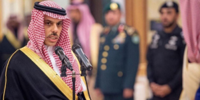 السعودية .. ندعم وحدة الصين ونرفض التدخلات الإقليمية في المنطقة العربية