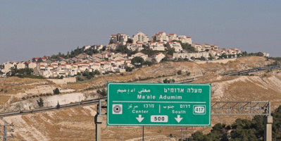 مصر وفرنسا وألمانيا والأردن تحذر إسرائيل من عواقب ضم أي أراض فلسطينية
