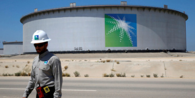 شركة "أرامكو" السعودية تعلن عن أسعار جديدة لنفطها