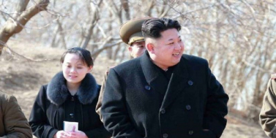 شقيقة زعيم كوريا الشمالية .. قمة أمريكية أخرى لن تكون مفيدة