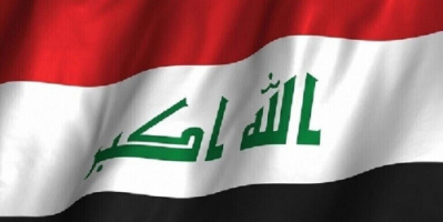 بغداد تدعو برلين لدعم رفع العراق من قائمة الدول عالية الخطورة في تمويل الإرهاب