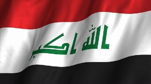 بغداد تدعو برلين لدعم رفع العراق من قائمة الدول عالية الخطورة في تمويل الإرهاب