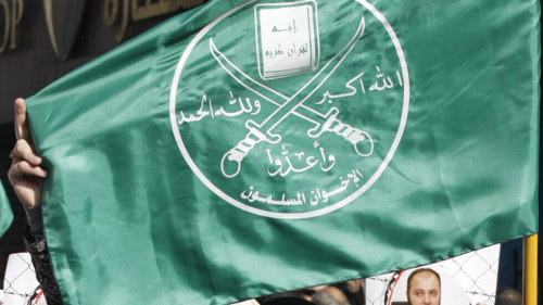 القضاء الأردني يصدر "قرارا حاسما" حول جماعة "الإخوان المسلمين"
