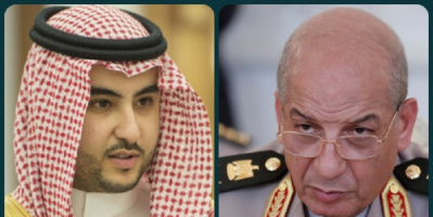 الرياض والقاهرة تشددان على رفض المساس بالأمن القومي العربي