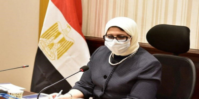 وزيرة الصحة المصرية.. نحصل على عقار ريدميسيفر المضاد لكورونا بحوالي 100 دولار