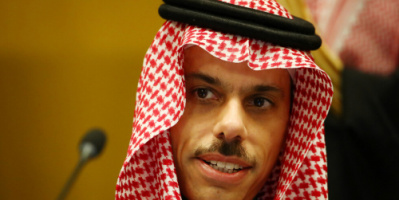 الخارجية السعودية تعلن تأجيل زيارة الكاظمي إلى الرياض