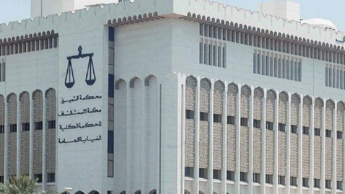 الكويت .. الحبس 6 أشهر لنائب سابق من الإخوان المسلمين بتهمة الإساءة للإمارات
