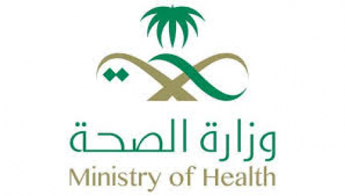 الصحة السعودية .. لا إصابات بفيروس كورونا بين الحجاج حتى الآن