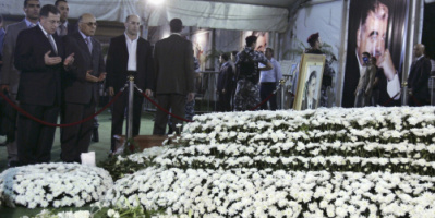 المحكمة الخاصة باغتيال رفيق الحريري تنطق بحكمها يوم الجمعة المقبل