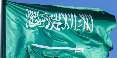السعودية تؤكد وقوفها التام وتضامنها مع الشعب اللبناني
