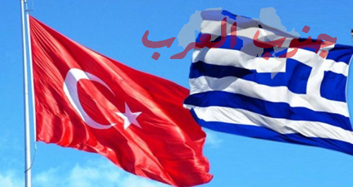 اليونان تدعو الاتحاد الأوروبي إلى اجتماع عاجل لبحث التوتر مع تركيا