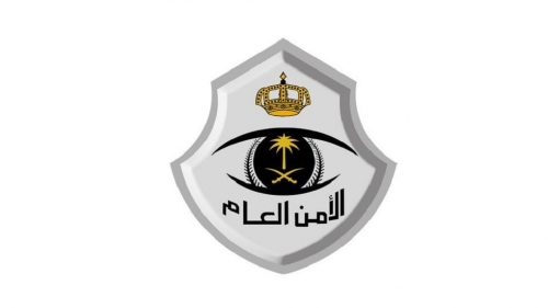 السعودية تكشف أول عملية تستر تجاري بعد إقرار الإجراءات الجديدة