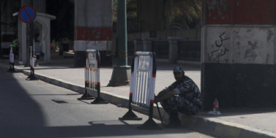 مصر.. مقتل 5 أشخاص من أسرة واحدة بطريقة مروعة