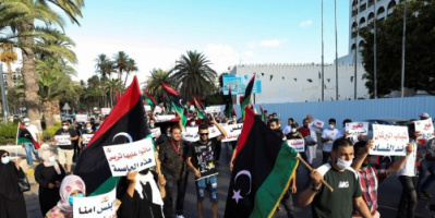 ليبيا.. تواصل الاحتجاجات في طرابلس للمطالبة بتحسين ظروف المعيشة
