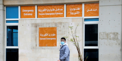 الصحة اللبنانية .. 634 إصابة و7 وفيات جديدة بكورونا