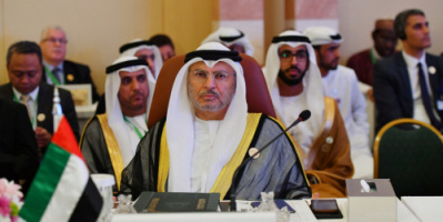 الإمارات ترحب بـ"اجتماع عمان" لإعادة الأمل لعملية السلام عبر مفاوضات مباشرة