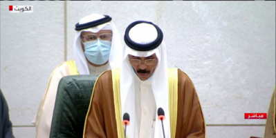 الشيخ نواف الأحمد الجابر الصباح يؤدي اليمين الدستورية أمام مجلس الأمة أميرا للكويت