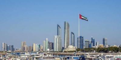 الإمارات .. الأحد آخر مهلة للمقيمين لتسوية أوضاعهم وتجديد بطاقة الهوية