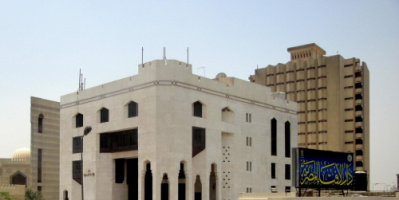 دار الإفتاء المصرية تعلق على قضية "الإساءة" إلى "إذاعة القرآن الكريم"