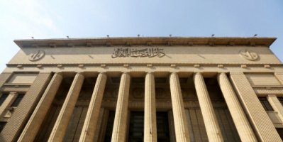 مصر تحاكم 11 متهما بقضية "التخابر مع داعش" من ضمنهم ليبيون
