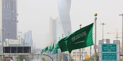 سلطات السعودية توقف ضابطا برتبة فريق بعد حصوله على رشوة ضخمة