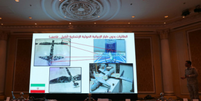 التحالف العربي .. تدمير طائرة مسيرة أطلقها الحوثيون نحو الأراضي السعودية