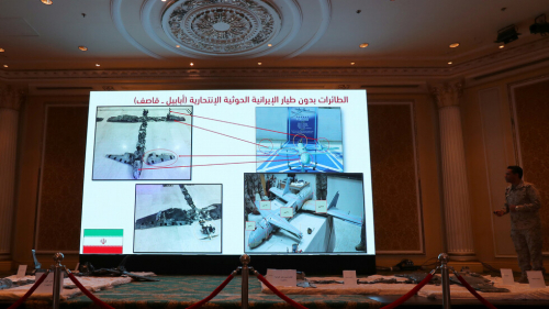 التحالف العربي .. تدمير طائرة مسيرة أطلقها الحوثيون نحو الأراضي السعودية