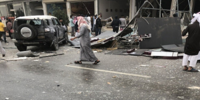 السعودية.. مقتل شخص وإصابة 6 آخرين بانفجار في مطعم