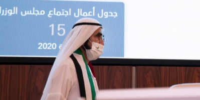 محمد بن راشد يعلن عن تشكيل مجلس للأمن الالكتروني في الإمارات
