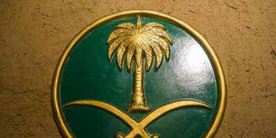 السعودية .. يجب التشاور مع دول الخليج حول أي اتفاق نووي بين واشنطن وطهران