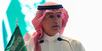 الجبير.. تشكيل الحكومة الجديدة في اليمن خطوة مهمة نحو الحل السياسي وإنهاء الأزمة