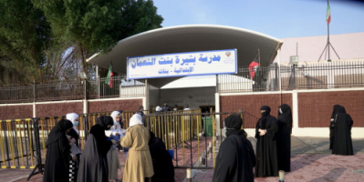 الكويت.. قرار جديد بخصوص المعلمين المنتهية إقامتهم العالقين في الخارج
