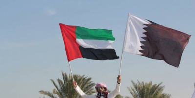 الإمارات تعلن عن إنهاء جميع الإجراءات المتخذة ضد قطر وإعادة فتح كافة المنافذ الحدودية معها