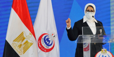 وزيرة الصحة المصرية تعلن العدد الأولي للحاصلين على لقاح كورونا