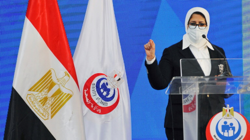وزيرة الصحة المصرية تعلن العدد الأولي للحاصلين على لقاح كورونا