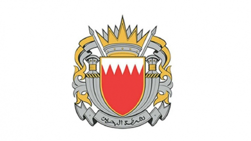 الداخلية البحرينية تعلن إحباط عمليتين لتفجير جهازين للصرف الآلي