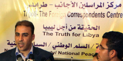 المتحدث السابق باسم القذافي يتحدث عن دور "الدينار الذهبي" في تدخل الناتو بأحداث ليبيا عام 2011