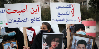 ذوو ضحايا مرفأ بيروت يطالبون بتحقيق محايد ومستقل