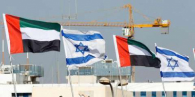 الإمارات وإسرائيل تنظمان احتفالية مشتركة باليوم العالمي للمرأة