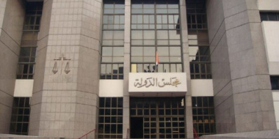 بعد توجيهات السيسي.. مجلس الدولة المصري يسمح بتعيين سيدات في وظيفة مندوب ونائب