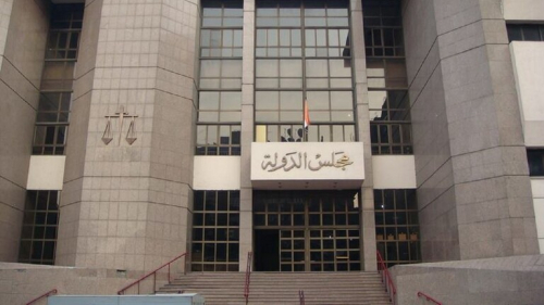 بعد توجيهات السيسي.. مجلس الدولة المصري يسمح بتعيين سيدات في وظيفة مندوب ونائب