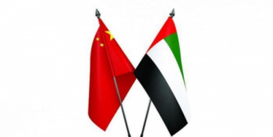 دبلوماسي إماراتي: العلاقات مع الصين نموذج للتعاون العالمي