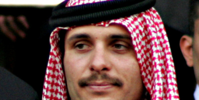 رئيس مجلس الأعيان الأردني يكشف مصير الأمير حمزة