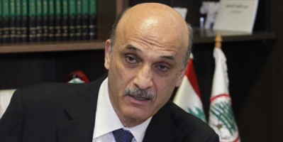 لبنان: جعجع يصف وهبة بوزير خارجية "حزب الله" ويطالب بتكليف بديل عنه