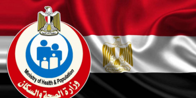  وزارة الصحة المصرية.. تسجيل 1160 حالة إيجابية جديدة بفيروس كورونا و57 وفاة
