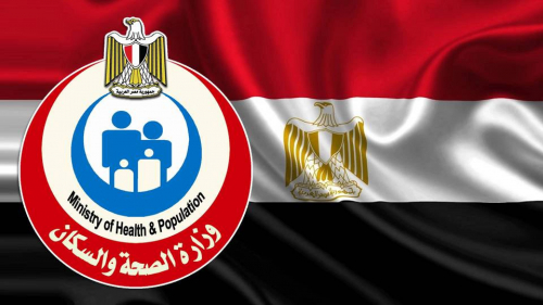  وزارة الصحة المصرية.. تسجيل 1160 حالة إيجابية جديدة بفيروس كورونا و57 وفاة