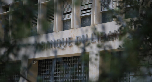 مصرف لبنان يكشف عن معضلة تعرقل استيراد الأدوية